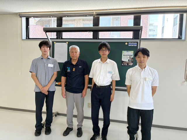 インターンシップ